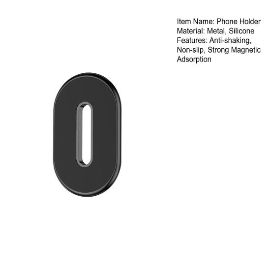 Держатель для мобильного телефона, антивибрационный держатель, магнитная адсорбция, стабильный, нескользящий автомобильный телефон для одной руки, для автомобиля