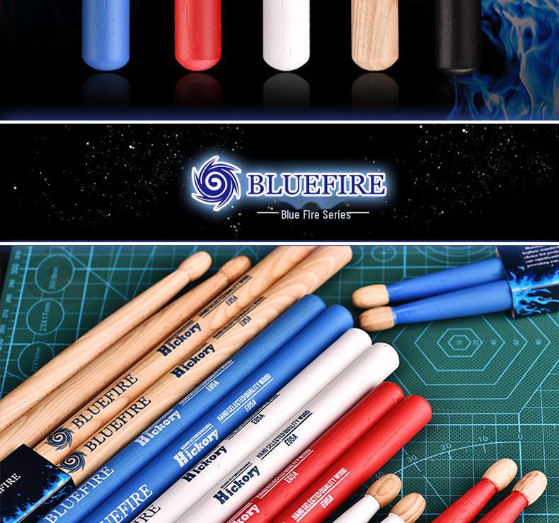 Палочки для джазовых барабанов Hun Han Blue Fire 5A7A из ореха