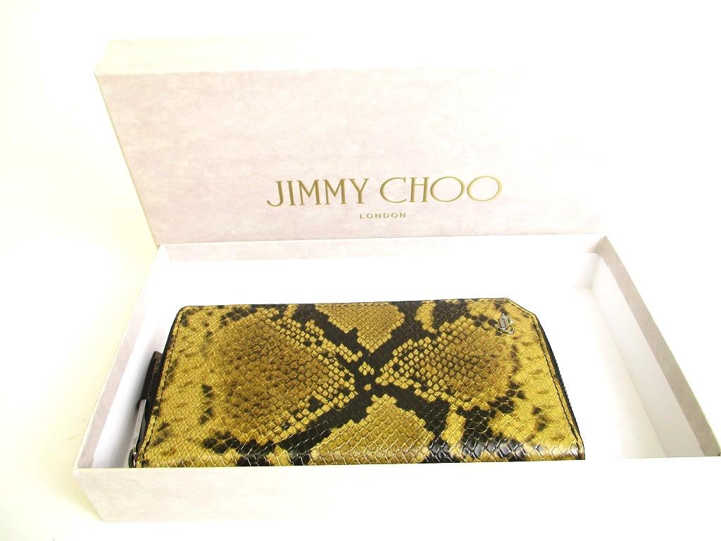 Authentic Jimmy Choo Brown Calf Leather Round Zip Wallet CARNABY #9684 Open box