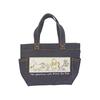 Winnie the PoohDenim Mini Tote Friends H20×W31×D10cm 199720-24