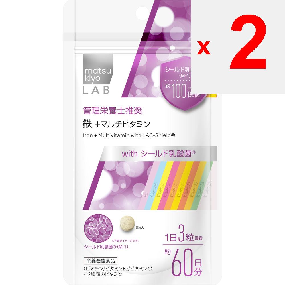 LAB LAB Железо + Мультивитамины с защищенными молочнокислыми бактериями 180 капсул Комплексные витамины Витамины Комплексные витамины