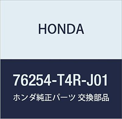 Оригинальная крышка нижней левой части, номер детали 76254-T4R-J01