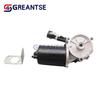 6L5Z-7G360-AA 6L5Z7G360AA 6L5Z7G360AB 6L5Z7G360AC 600-931 Мотор раздаточной коробки для Ford Ranger 2006 2007 2008 2009 2010 2011