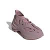 adidas Спортивная одежда ТПУ Однотонный Универсальный Прочный Дышащий Низкий верх Повседневная обувь Унисекс Повседневная обувь Фиолетовый IG5968