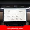Jaguar Navigation Tempered Film for F-PACE, F-TYPE, E-PACE Models (25 Models Compatible)