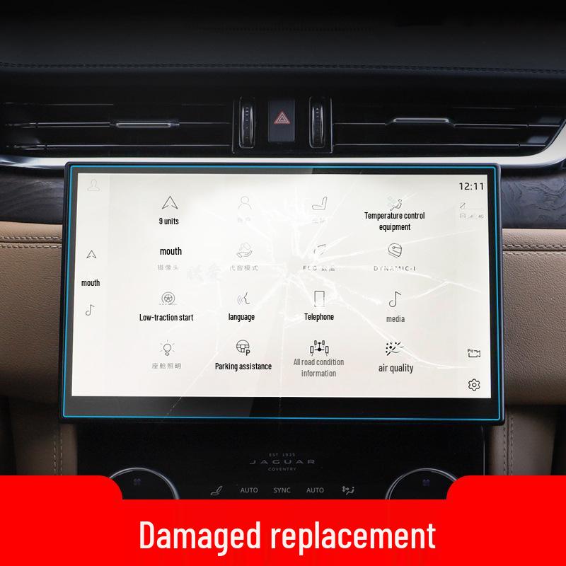 Jaguar Navigation Tempered Film for F-PACE, F-TYPE, E-PACE Models (25 Models Compatible)