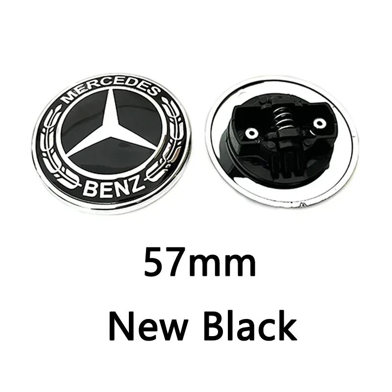 1 шт. 44 мм 57 мм 74 мм Металл Для Mercedes Benz Передний Капот Головной GLA GLB GLC GLE E200 E260 E300 Значок Эмблема Аксессуары