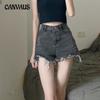 Broken Hole Denim Shorts Tide Women's Summer High-waisted Loose Thin Wide-legged Raw Edge Shorts