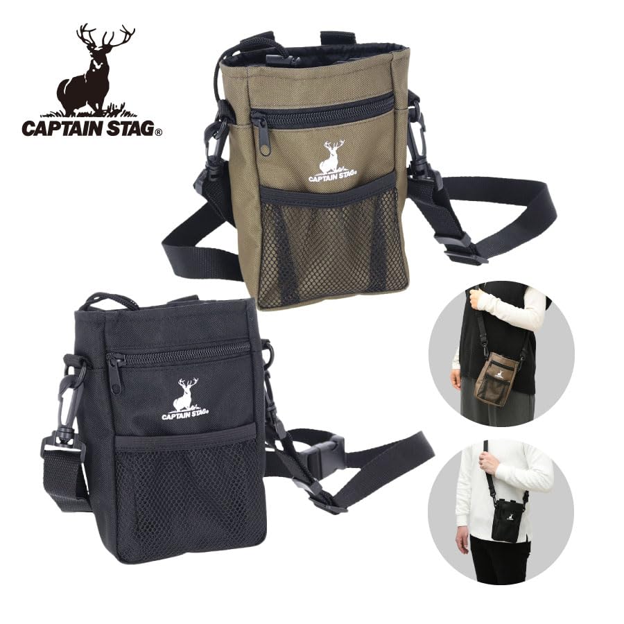 CAPTAIN STAG Наплечная сумка для прогулок Идеально подходит для маленьких мероприятий на открытом воздухе и путешествий [Trade Works] Собаки, Породы, Прогулки, Парки, Кемпинг, Активности, Глэмпинг,