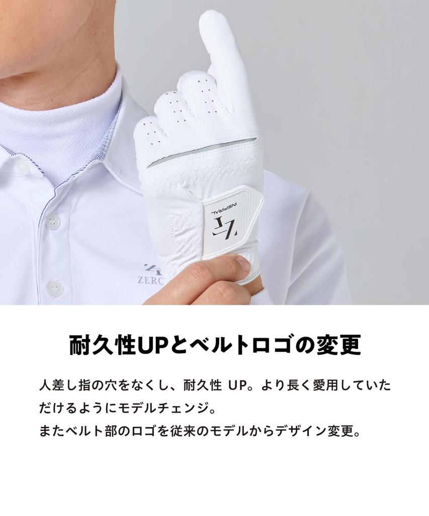 Перчатки Inspiral Gloves Golf Wear Gloves Grip For Both Hands [ZEROFIT] Перчатки/Гольф Нескользящие
