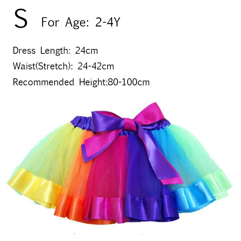 Милый подарок для девочки, радужная юбка-пачка, фатиновое танцевальное платье для принцессы