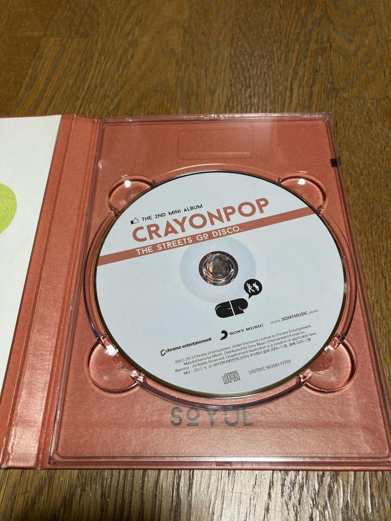 [USED] Crayon Pop CD Photo Book Set