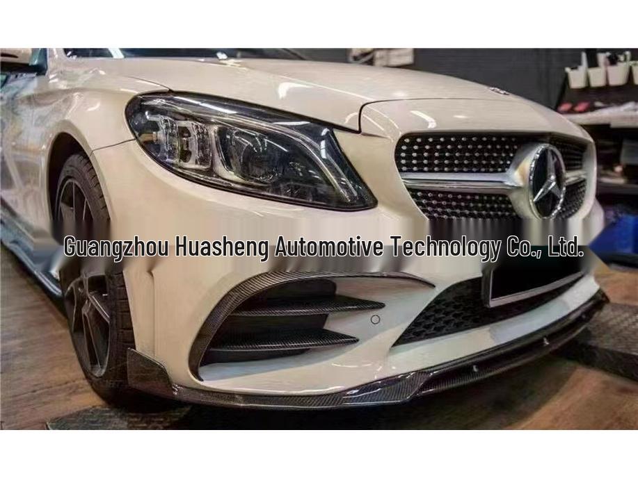 Compatible with 19-21 Mercedes-Benz C-Class W205 Facelift: C-Style Carbon Fiber Front Lip.