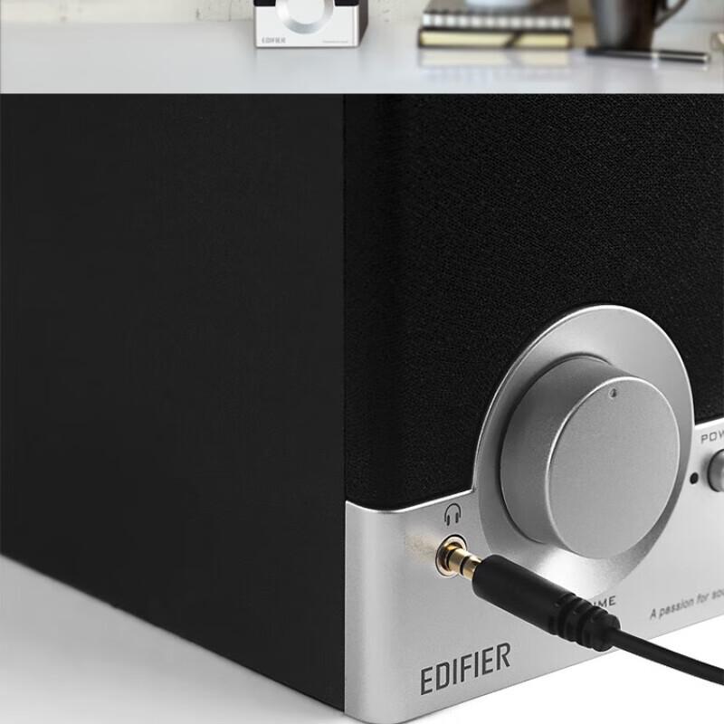 Edifier R18T 2.0-канальные настольные колонки штепсель CN (адаптер в комплекте) (Китайская версия)