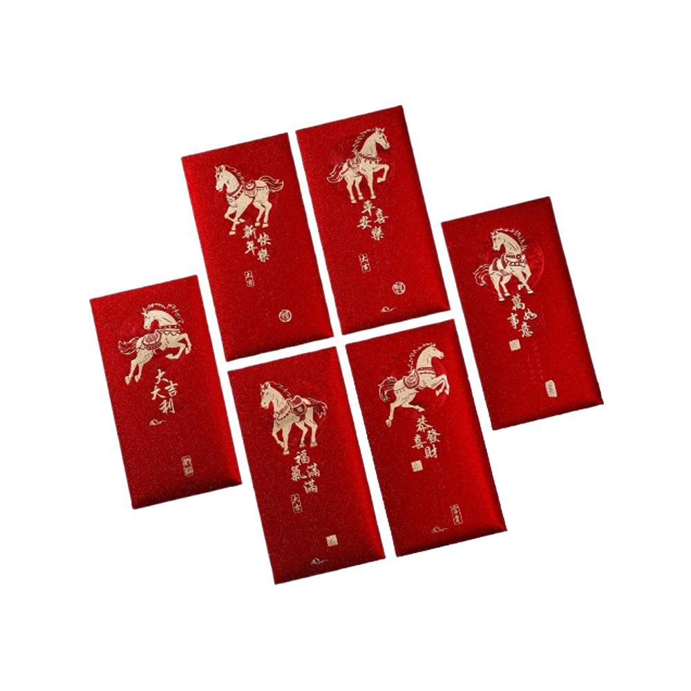 6pcs 2026 Year of Horse Red Pocket Bronzing Gift Envelope New Year Red Envelopes Marriage Birthday