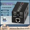 USB-удлинитель Ethernet на RJ45 с 4-портовым USB-хабом