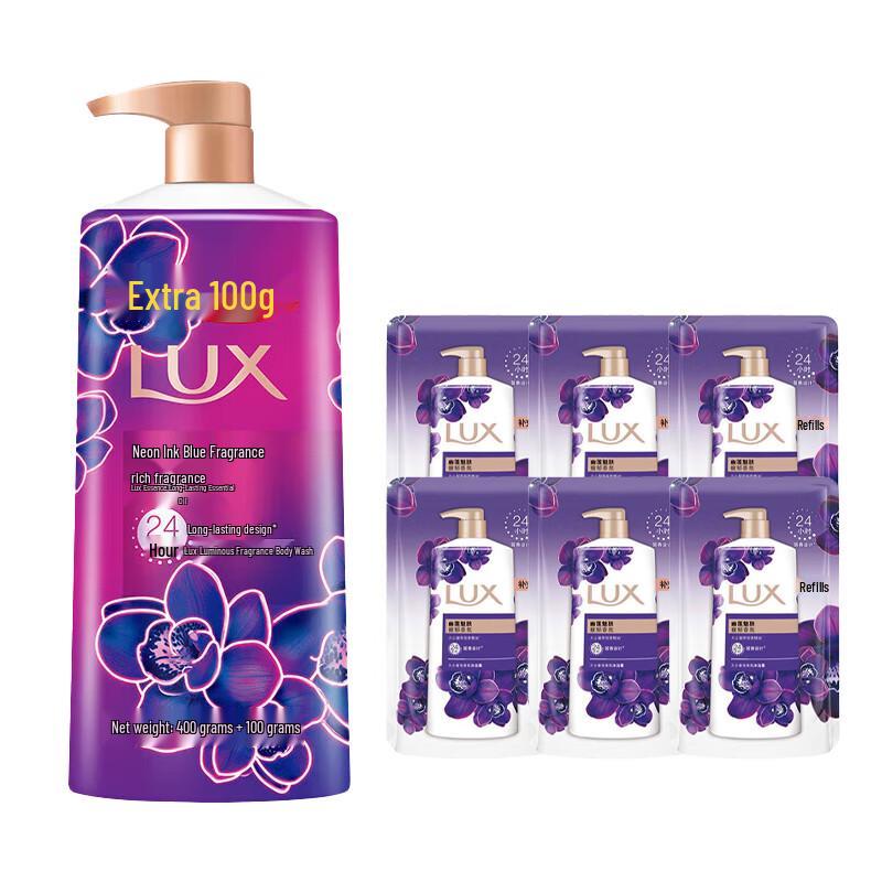 Lux Neon Orchid Scented Shower Gel Set