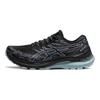 Asics Мужские кроссовки Gel Kayano 29 Black Sky 1011B440-007