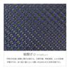 Кошелек для мелочи Inden-ya F-Coin Purse 05, Оленья кожа, Синяя основа x Черный лак, Кольцо-крепление Маленький узор, 1005-04-177, 6,5 см x 11 см x 1,7 см, 1 внешний