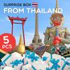 Surprise Box [Lucky Box] Thai Souvenir from Thailand 5 Pc+