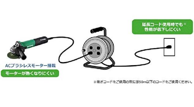 Электронная дисковая шлифовальная машина HiKOKI G10BYE 100V