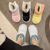Fashion Women's Down Fabric Cotton Slippers  Winter Plush Warm Comfortable Lightweight Snow Boots Anti Slip Waterproof Casual Shoes