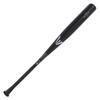 Бита для бейсбола EASTON High School Hardball Metal BLACK MAGIC ALX100 черного цвета, дюймы Диаметр, дюймы Вес, 900 г или больше Баланс, новый стандарт, EKS3BM-V 32,75