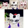 Japanese Style Fox Mask Cosplay Prop With Plastic Material For Costume Parties