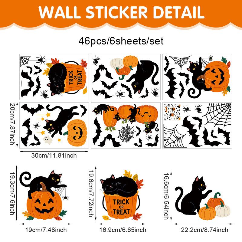 Halloween static sticker horror bat spider window sticker living room bedroom holiday party decoration pvc sticker