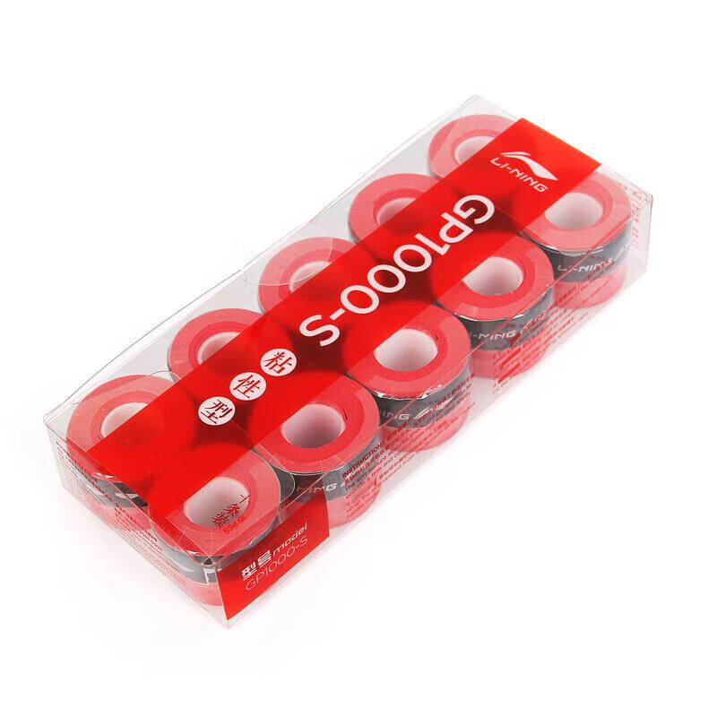 LI-NING Badminton Anti-Slip Overgrip