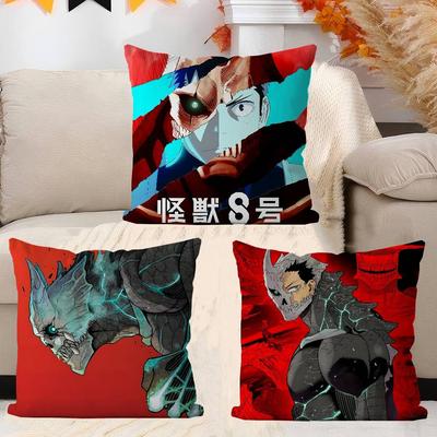 Кафка Хибино Kaiju No.8 Наволочка для подушки Наволочка Обивка Диван Декоративная подушка Домашний декор Наволочка