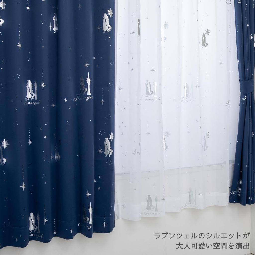 Disney Rapunzel On the Tower Sparkling UV Protection Lace Curtains Set of 2 Width 100 X 133cm Length SD-12-137-5