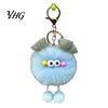 Girls Backpack Charms Cartoon Plush Ball Keychain, Fluffy Pompom Keychain with Metal Clasp, Backpacks Handbags Keys Decorative Pendant for Men Women