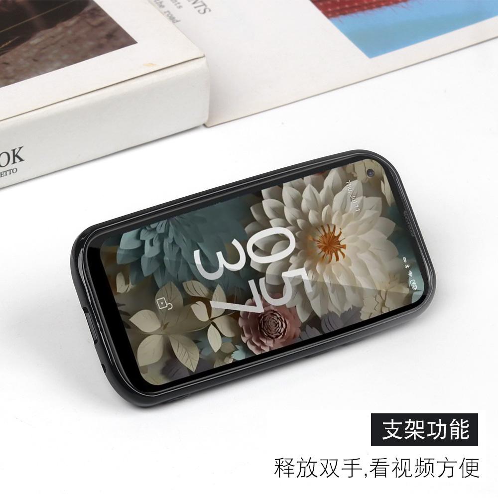 Для чехла телефона Unihertz Jelly Max, кронштейна