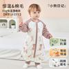 Baby Cotton Sleep Sack Winter Thickened Split Leg Sleepwear A Antibacterial Infant Pajamas