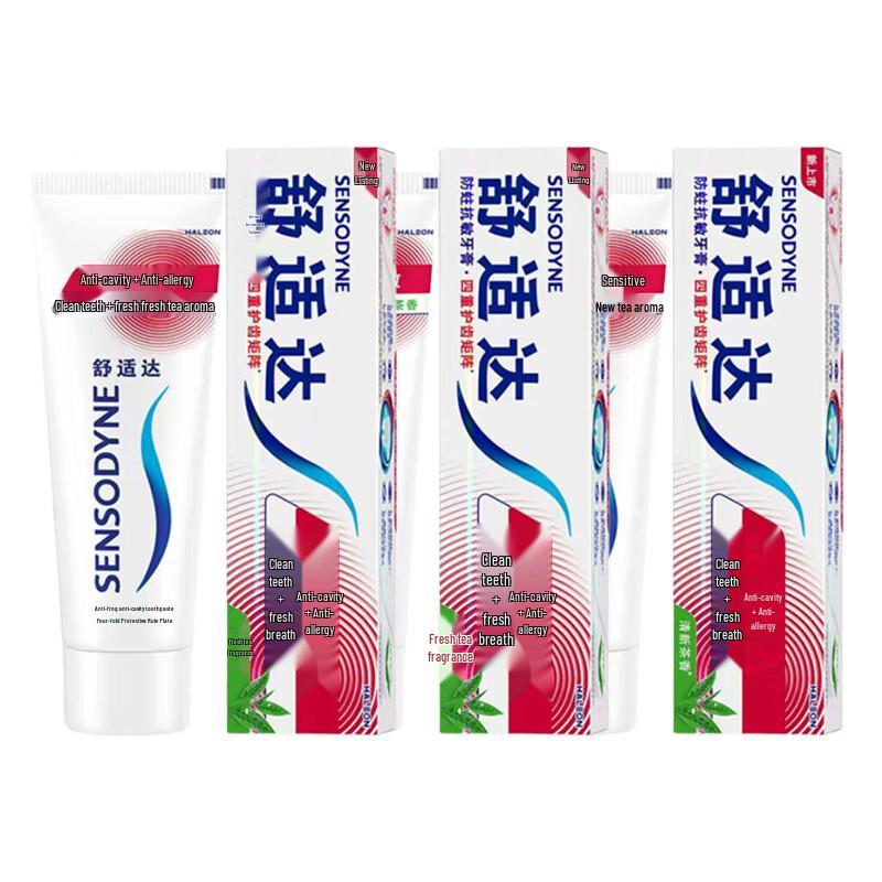 Зубная паста Sensodyne Защита от кариеса и чувствительности Свежий чай