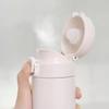 Shangheng 304 Stainless Steel Insulated Mug 450ml