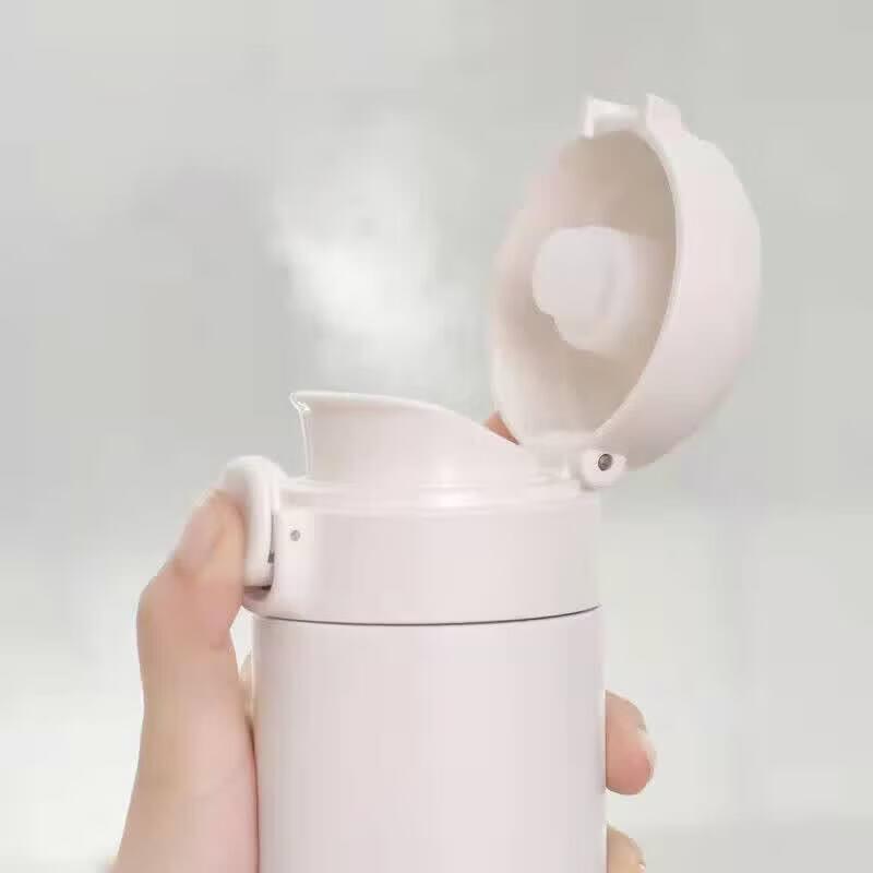 Shangheng 304 Stainless Steel Insulated Mug 450ml