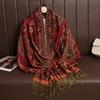 Jacquard Outerwear Women'S Shawl Ethnic Style Paisley Scarf Women'S Spring And Summer Retro Long Scarf Headscarf