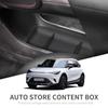Ящик для хранения в центральной консоли автомобиля Smart #1 Smart#1 Центральный подлокотник-органайзер Аксессуары для салона Уборка