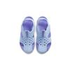 Nike Sunray Protect 2 Breathable Lightweight Breathable And Lightweight Children's Sandals Light Blue 943826-402