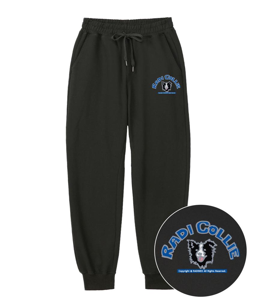 RADINEO Black Collie Jogger Pants