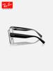 RayBan Ray-Ban optical glasses square plate frame women's myopia and hyperopia glasses 0RX5586