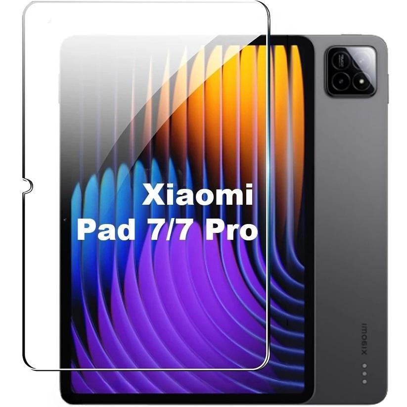 Tempered Glass for Xiaomi Pad 8 / 8 Pro / 7 / 7 Pro