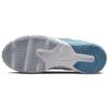 Nike Женские кроссовки Legend Essential 2 White Aura Phantom Worn-Blue CQ9545-101
