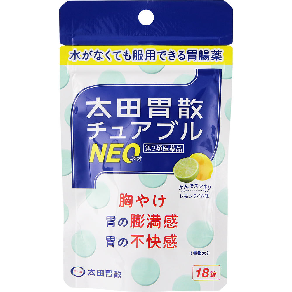 Ota Gastrozan Chewable NEO 18 таблеток Антациды Боль в животе, изжога, повышенная кислотность, дискомфорт в желудке, чувство полноты в желудке, опорожнение желудка, тяжесть