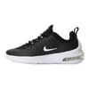 Nike Air Max Estrea Удобные Универсальные Низкие Повседневные Кроссовки для Бега Женские кроссовки Черно-белые AR5186-001