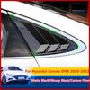 Заднее боковое окно автомобиля, накладка на шторку для Hyundai Sonata DN8 2022, автомобильные аксессуары