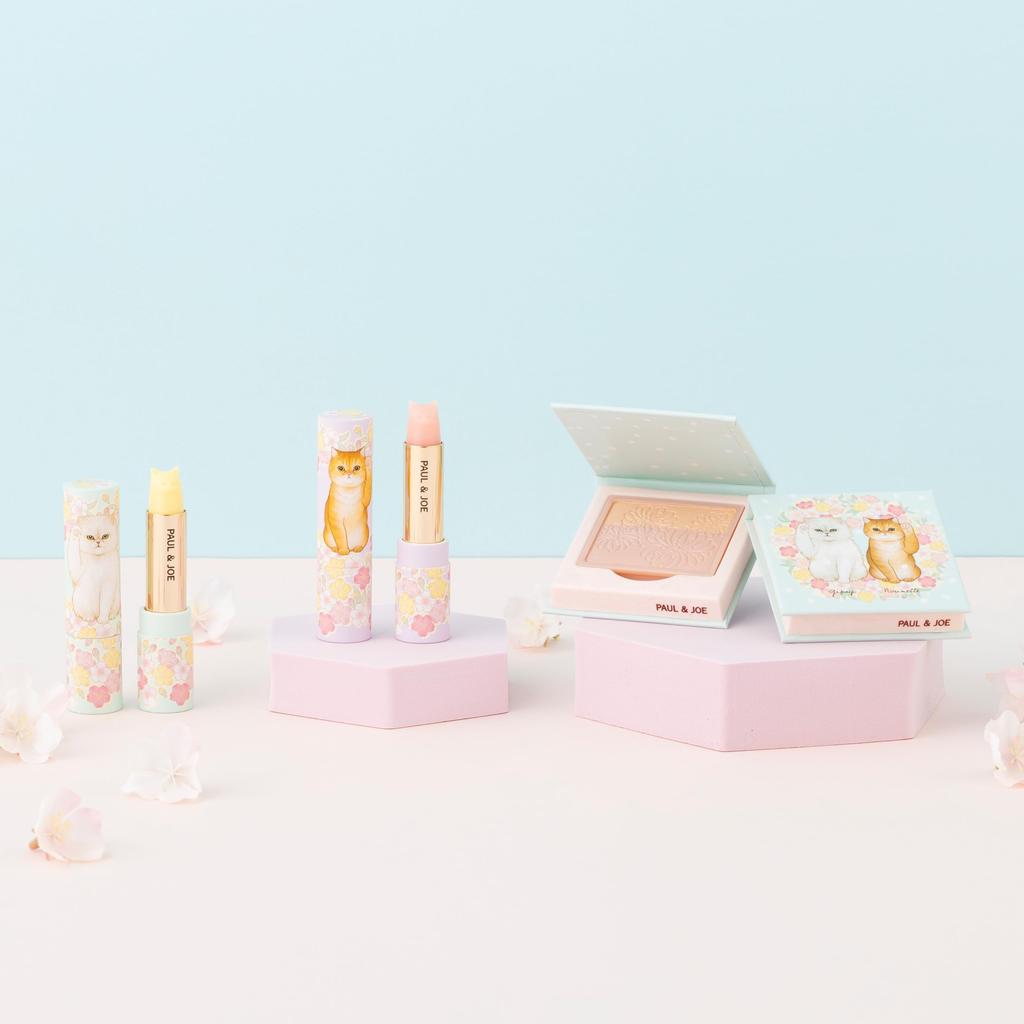 PAUL JOE Lipstick Case Limited P 004 &