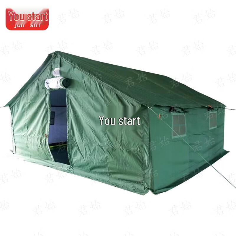 Junshi 98-10 Cold Region Outdoor Tent